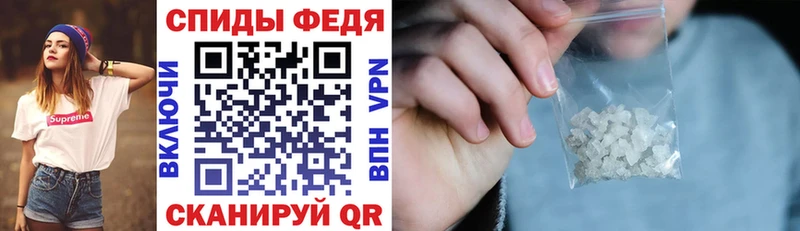 Амфетамин VHQ  продажа наркотиков  Мегион 