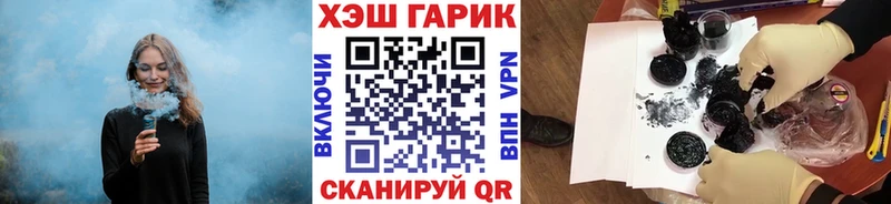 Гашиш индика сатива  Мегион 