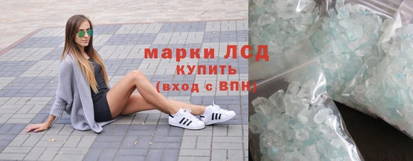 винт Пересвет