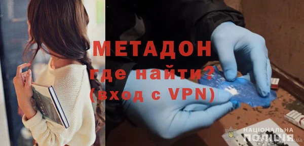 2c-b Переславль-Залесский