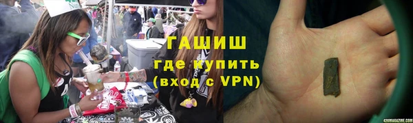 прущий лед Осташков