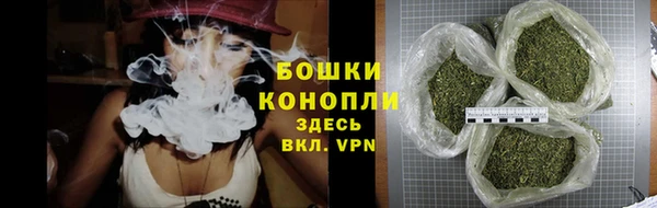 крисы Остров