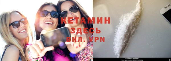 2c-b Переславль-Залесский