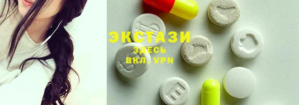 крисы Остров