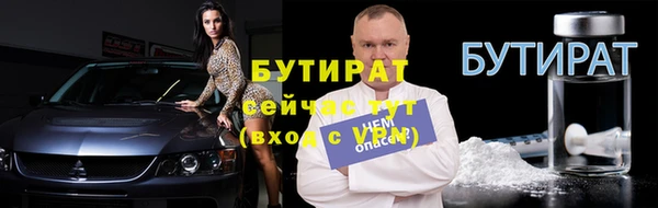 винт Пересвет