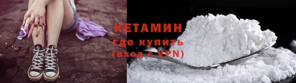прущий лед Осташков
