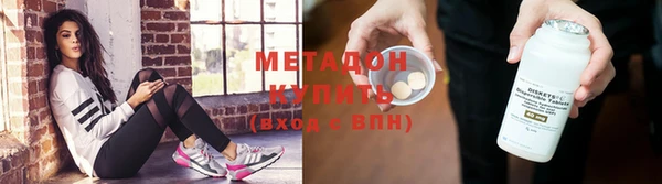 2c-b Переславль-Залесский