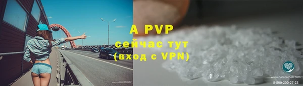 2c-b Переславль-Залесский