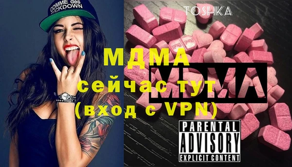 винт Пересвет