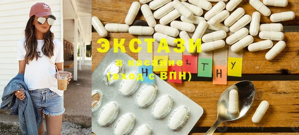 эйфоретик Пестово