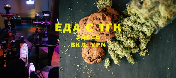 2c-b Переславль-Залесский