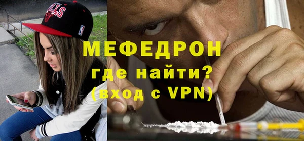 крисы Остров