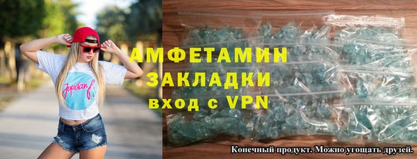 2c-b Переславль-Залесский