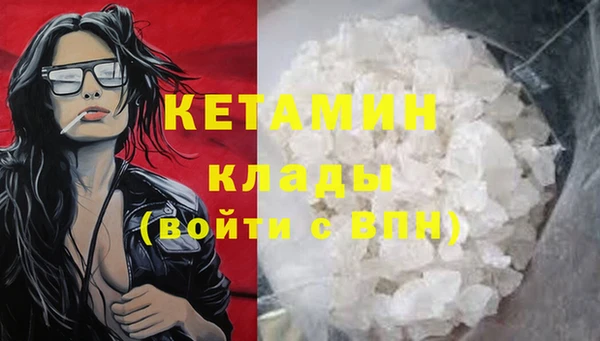 прущий лед Осташков