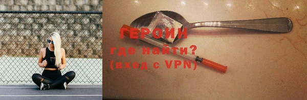 а пвп мука Осинники