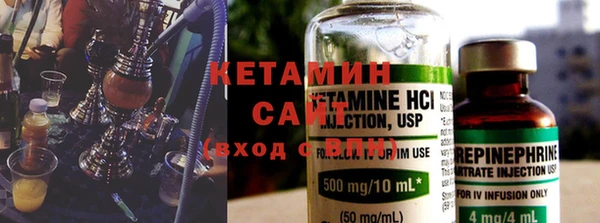 крисы Остров