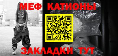 кокаин колумбия Абакан