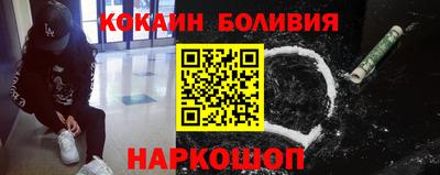 МДПВ Балашиха