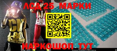 МДПВ Балашиха