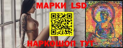 бутират Азнакаево
