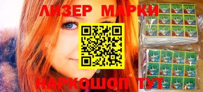 кокаин колумбия Абакан