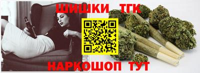 кокаин колумбия Абакан