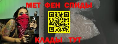 бутират Азнакаево