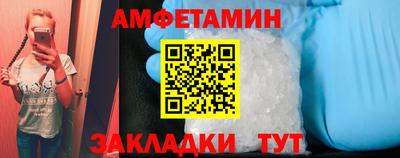 кокаин колумбия Абакан