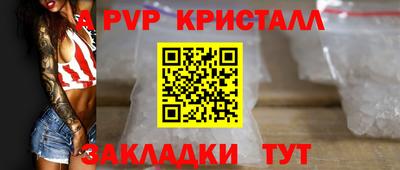 кокаин колумбия Абакан