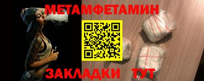 МДПВ Балашиха