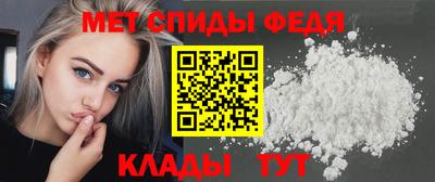 кокаин колумбия Абакан
