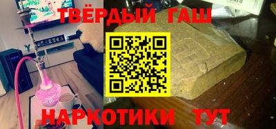 кокаин колумбия Абакан