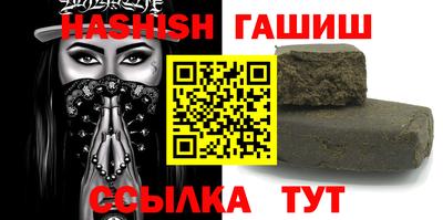 МДПВ Балашиха