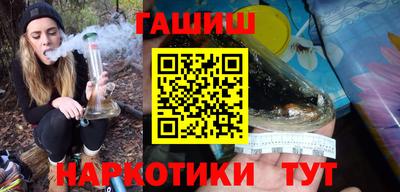 МДПВ Балашиха