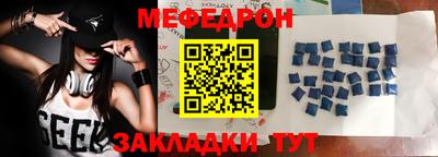 кокаин колумбия Абакан