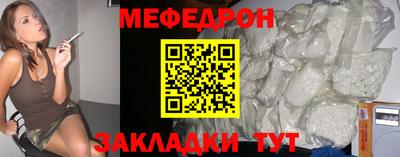 кокаин колумбия Абакан