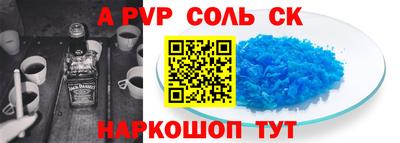 кокаин колумбия Абакан