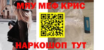 кокаин колумбия Абакан