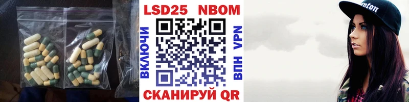 Лсд 25 экстази кислота  kraken tor  Мегион 