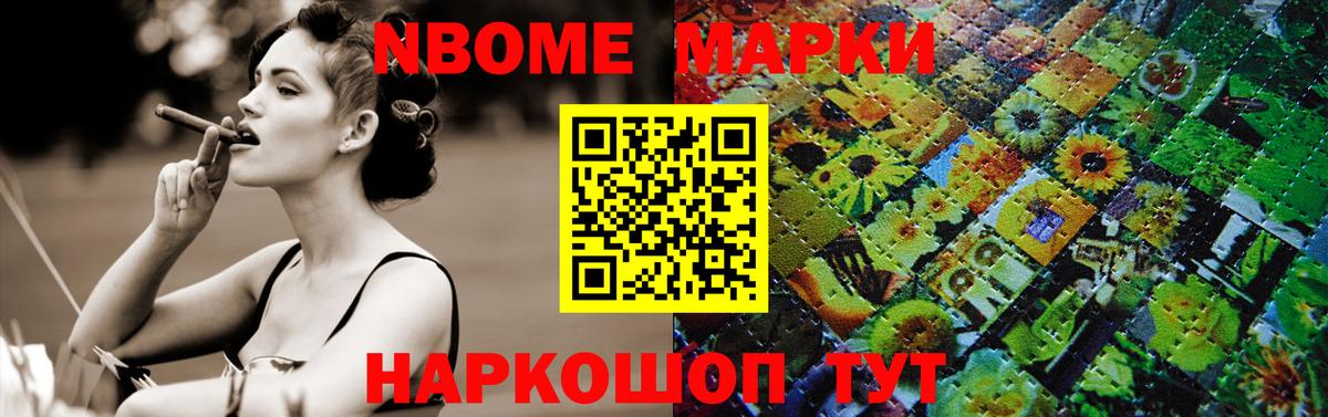 LSD-25 экстази кислота  Мегион  LSD-25 экстази ecstasy 