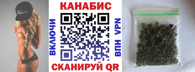 Бошки марихуана Bruce Banner где купить наркоту Мегион